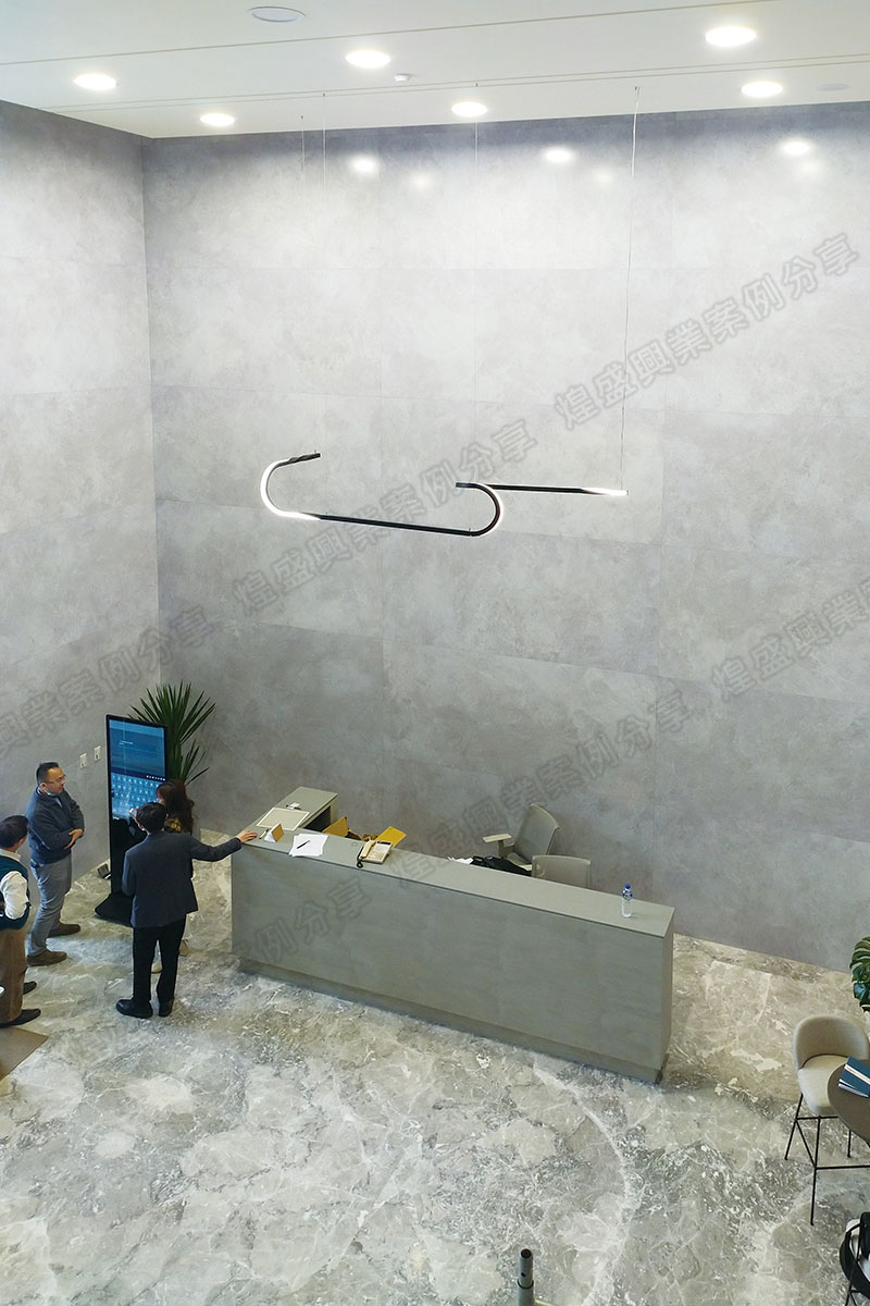 國泰大樓 壁面 Egrra